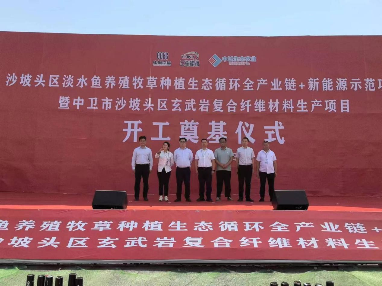 创意江山调研考察宁夏中卫沙坡头区高次农业基地和葡萄酒庄等项目