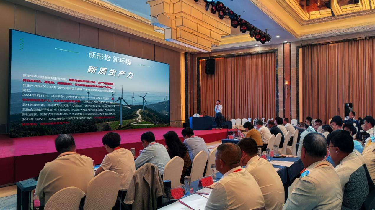 打造“新形势 新商机 新模式”新质生产力，助力承德市工商联企业突围