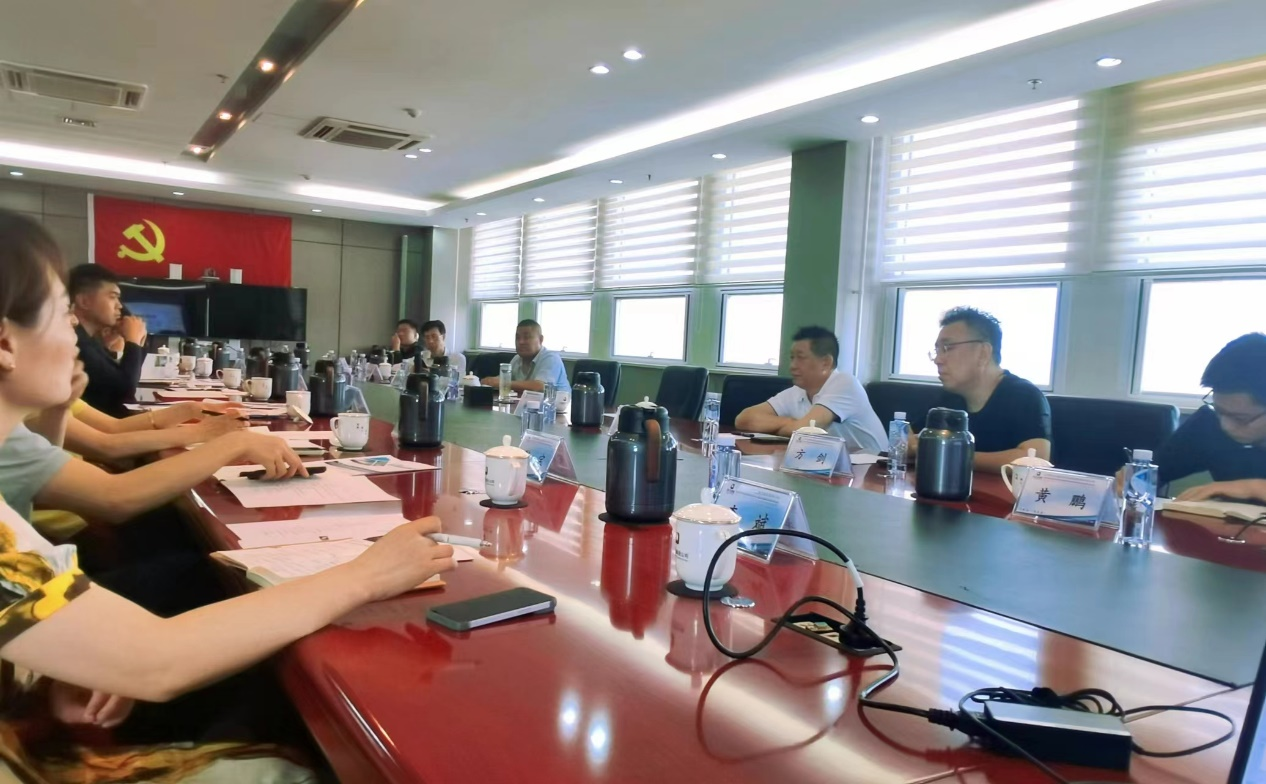 创意江山受邀参与北京市亦庄经济开发区招商引资座谈交流会